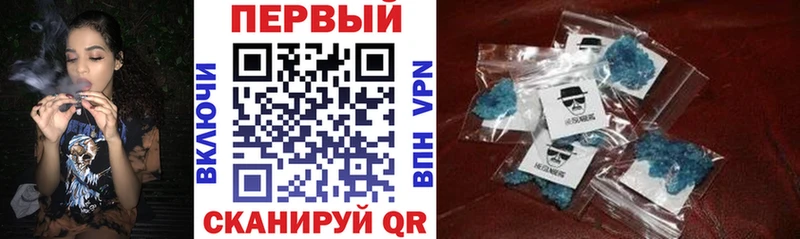 KRAKEN маркетплейс  Ветлуга  Амфетамин Розовый 