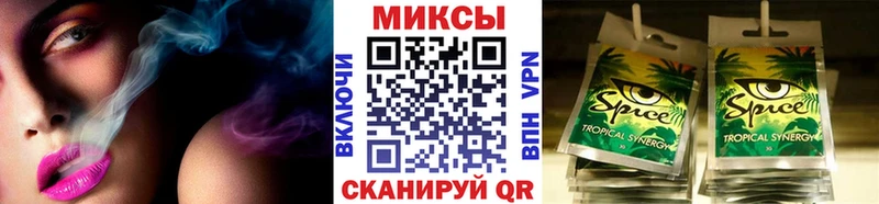 БУТИРАТ BDO Ветлуга