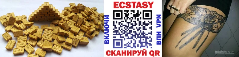KRAKEN ССЫЛКА  Ветлуга  Экстази 99% 