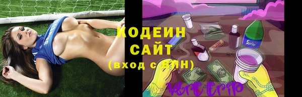 синтетический гашиш Нея