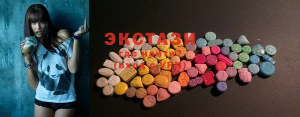 герыч Нефтегорск