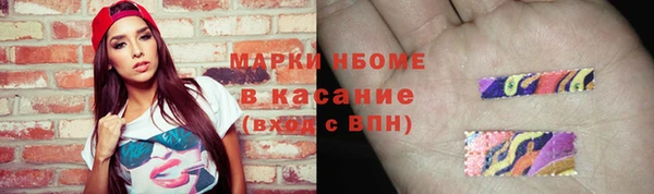 мдпв Липки