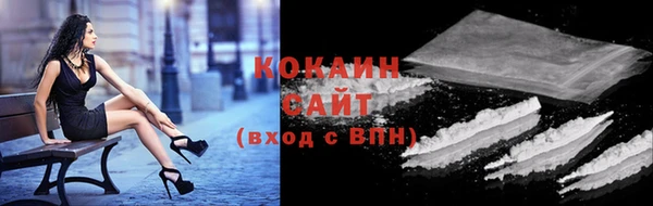 синтетический гашиш Нея