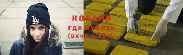 синтетический гашиш Нея