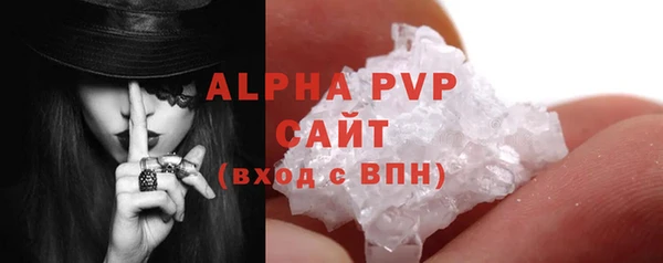 синтетический гашиш Нея