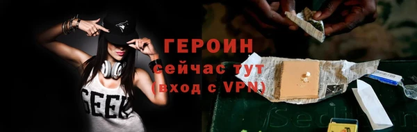 кокаин премиум Навашино