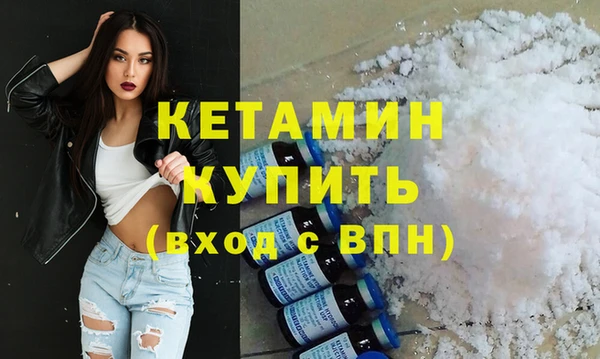 синтетический гашиш Нея