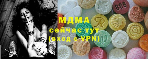 синтетический гашиш Нея