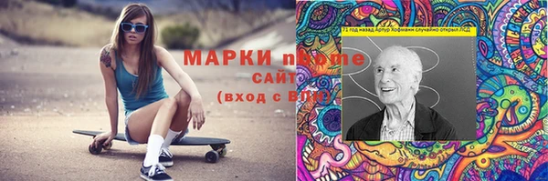 СК Сясьстрой