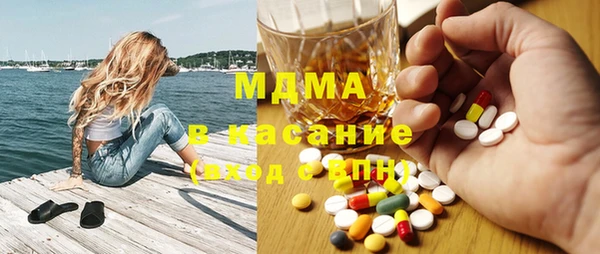синтетический гашиш Нея