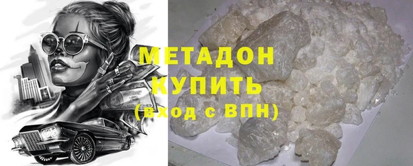 синтетический гашиш Нея