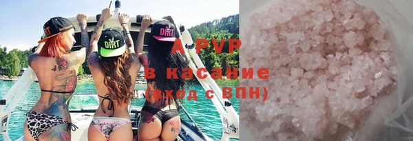 дмт Наволоки