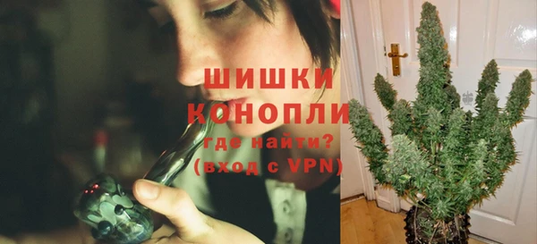 синтетический гашиш Нея
