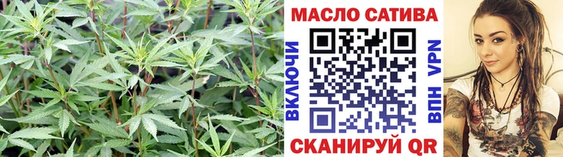 ТГК Wax Ветлуга